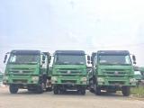 Ben tự độ Howo 8x4 thùng vuông -380Hp
